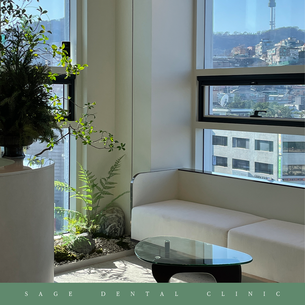 약수동통증완화