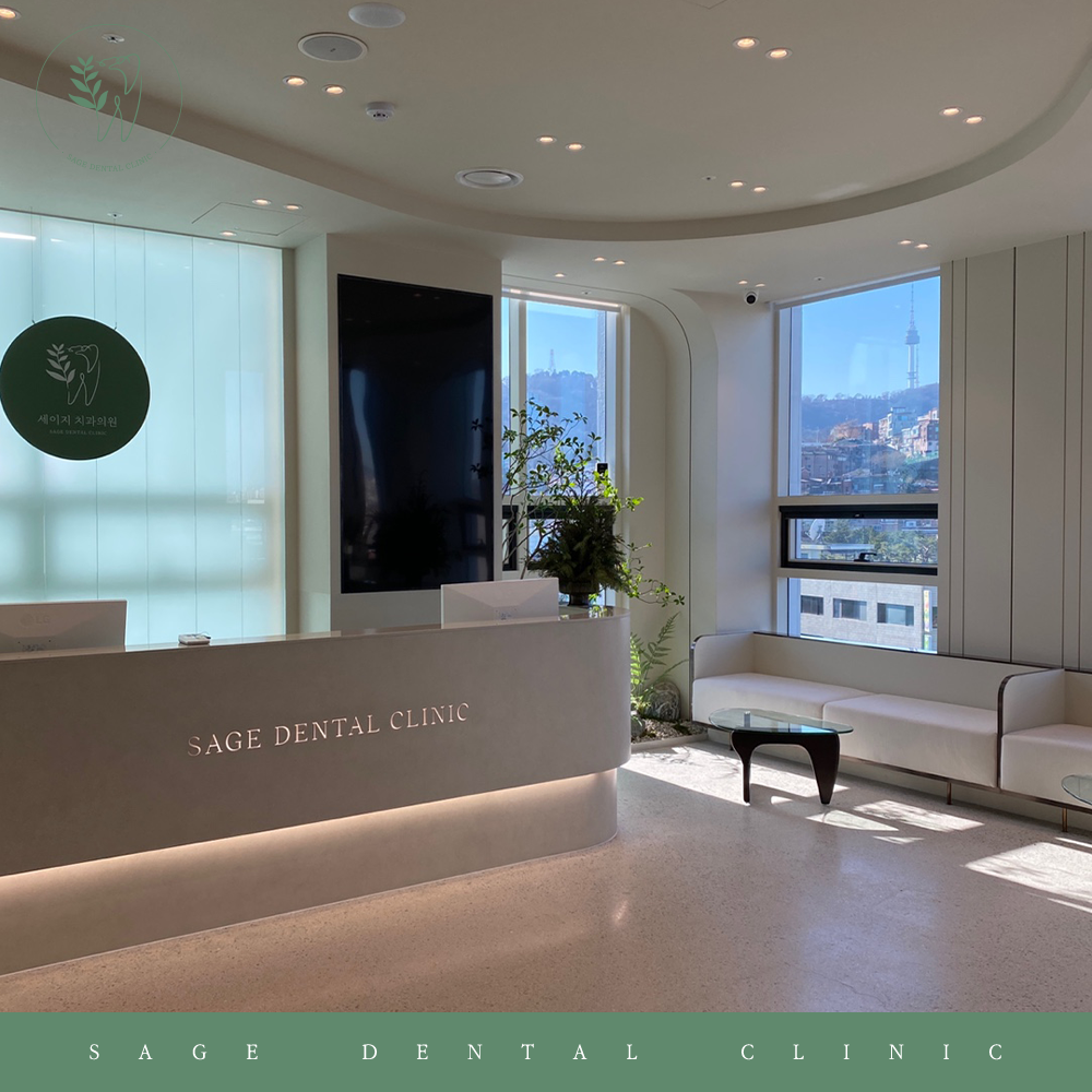 약수동통증완화