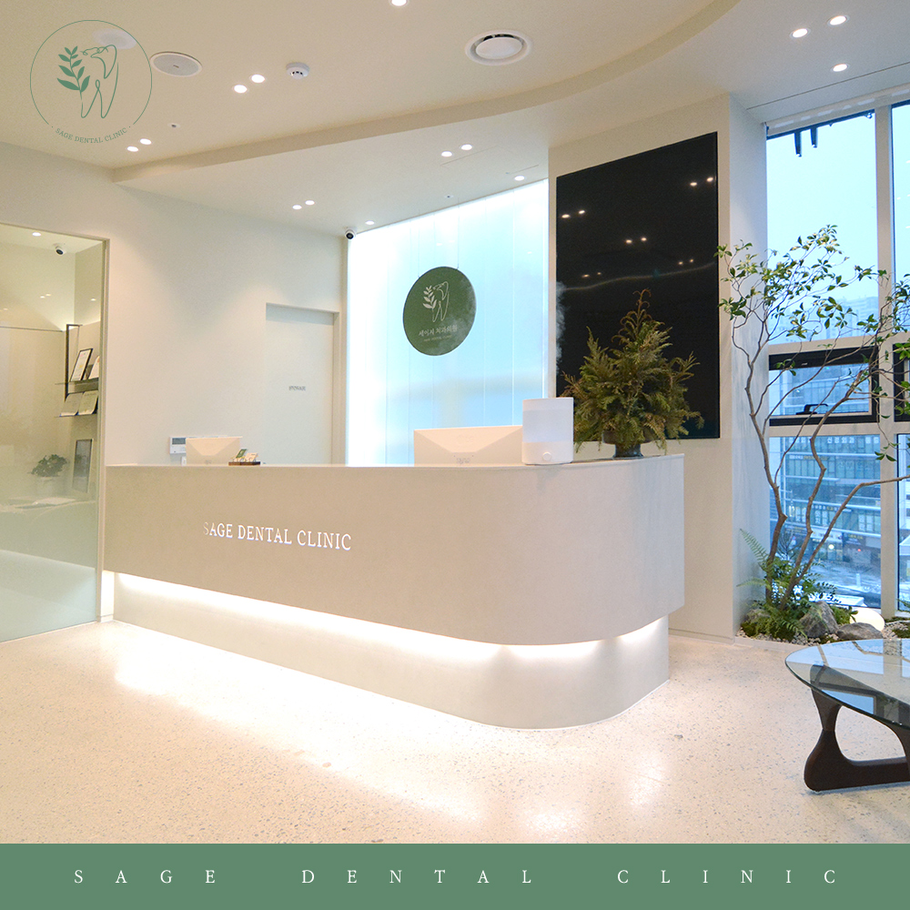 신당동외국인영어진료